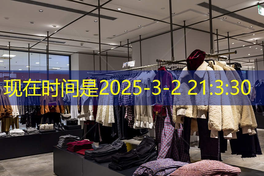 j9九游会总部：30平方轻奢园林景观设计