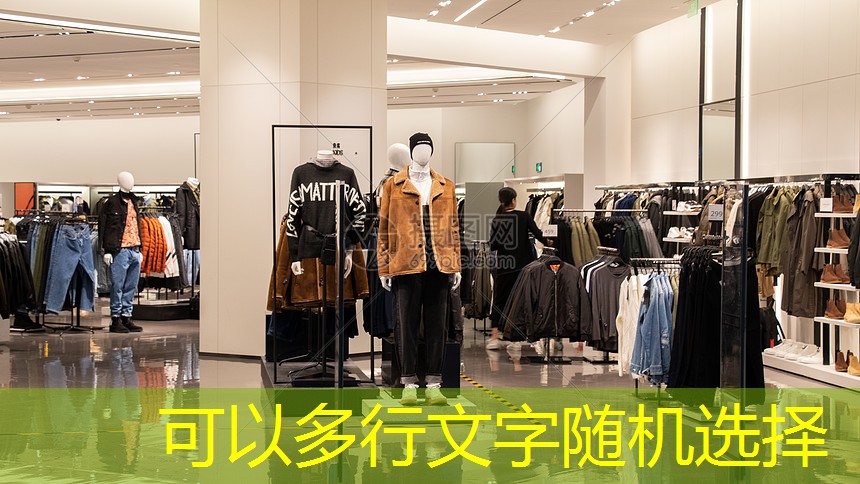 j9九游会官网：闵行区厂区绿化工程方案
