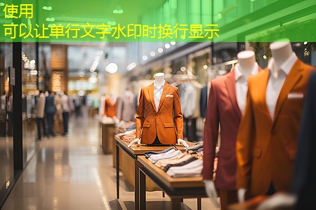 九游会 - 真人游戏第一品牌登陆：带泉水的园林景观设计方案