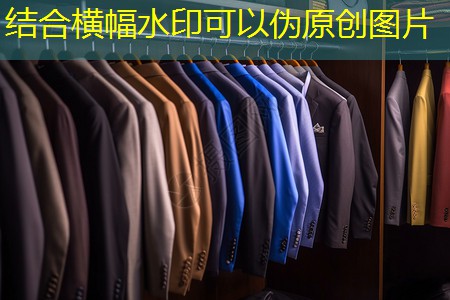 别墅三角形园林景观设计