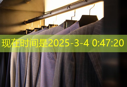 j9九游会第一品牌：绿化工程杀虫剂用量多少
