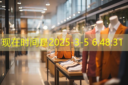 j9九游会集团：深圳美景绿化工程