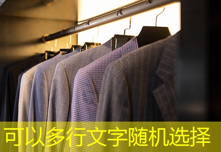 九游会·J9：罗平县绿化工程