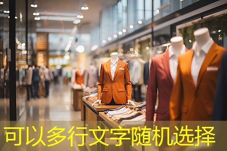 大冶新美还建房绿化工程