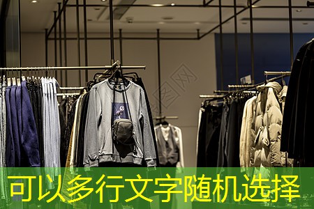 j9九游会：色拉寺后面的山绿化工程