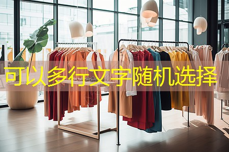 别墅园林景观设计方案