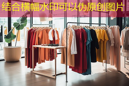j9九游会官网：佳禾园林绿化工程