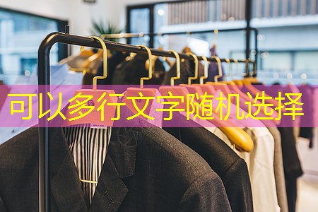 j9九游会：湿地绿化工程清包工有难度吗