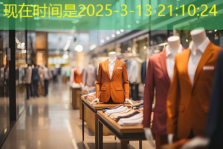 j9九游会：园林绿化工程中的植物防护技术和防护方法