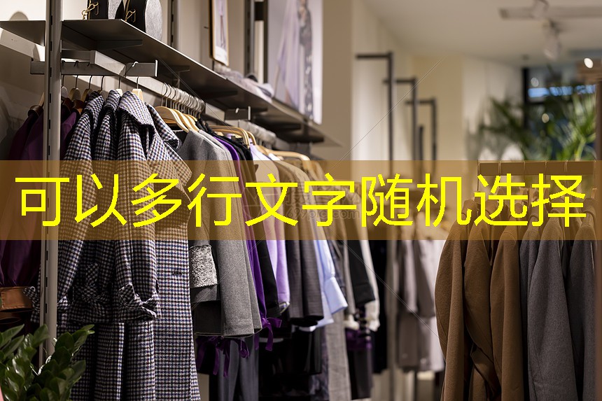 大型喷泉园林景观设计方案