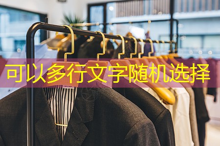 j9九游会集团：风景园林管理者需要面对的问题：如何提升景区的经济收益和环境质量？