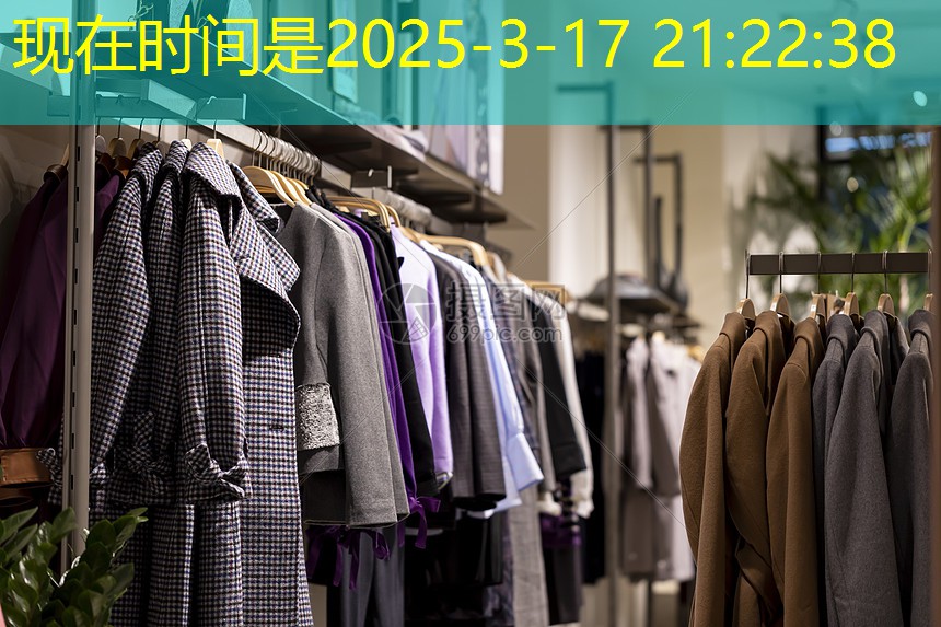 彩艺园林景观设计案例分析