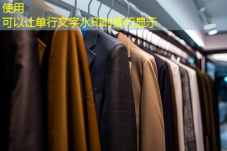 成都龙湖三千云锦实地探房-龙湖三千云锦质量、绿化、物业服务如何？