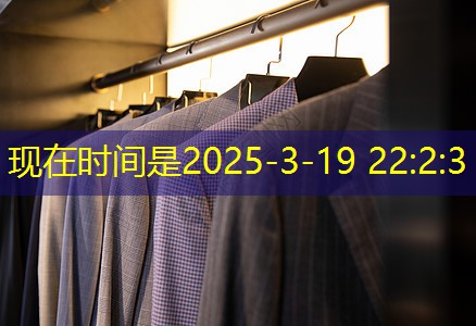 九游会 - 真人游戏第一品牌登陆：太阳能光伏花：智慧厂区的绿色明珠，能源与美学的完美融合