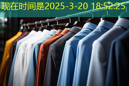 j9九游会：园林绿化工程庭院别墅用草坪草皮