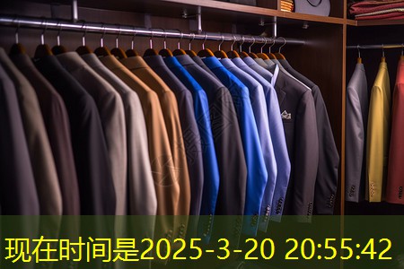 j9九游会：绿化工程水源施工方案