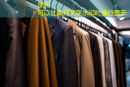 九游会 - 真人游戏第一品牌登陆：薄荷种子