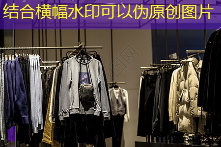 园林管理处暗藏隐患：植物品种单一，景观色彩单调乏味！