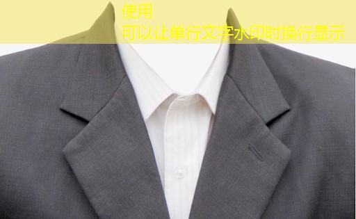 j9九游会总部：绿化工程施工工序资料怎么写