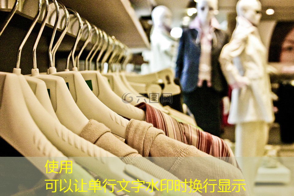 j9九游会第一品牌：双河湾小高层绿化工程