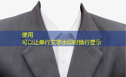 j9九游会总部：HDPE园林绿化管的性能优点与应用领域