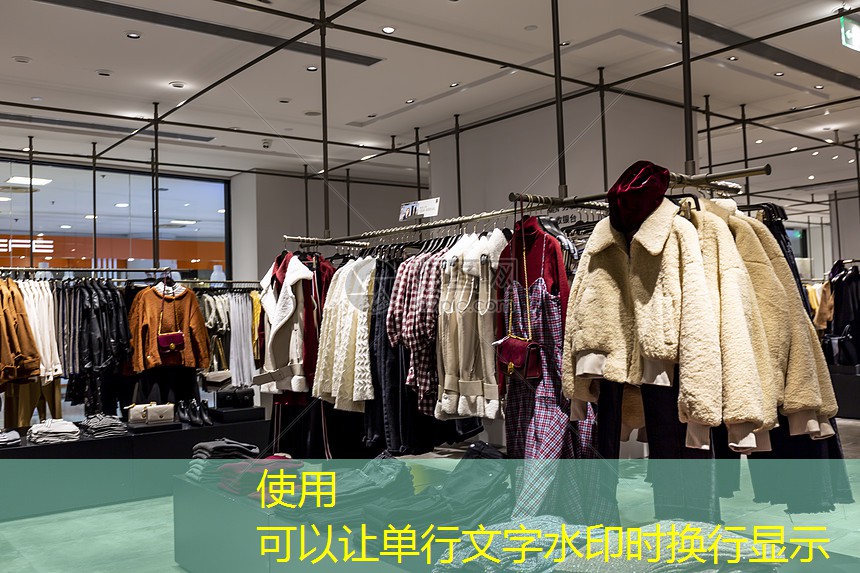 九游会j9俱乐部：成都人居江岸林语实地探房-人居江岸林语质量、绿化、物业服务如何？