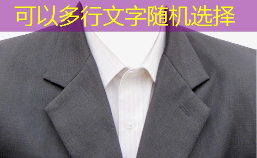 九游会·J9：成都龙湖三千云锦实地探房-龙湖三千云锦质量、绿化、物业服务如何？
