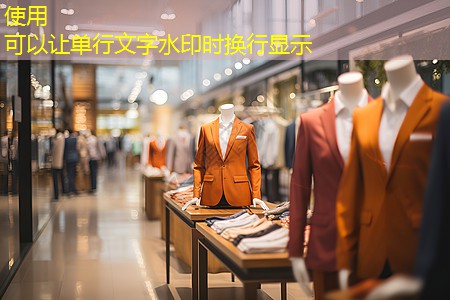 j9九游会第一品牌：成都华润昆仑御实地探房-华润昆仑御质量、绿化、物业服务如何？