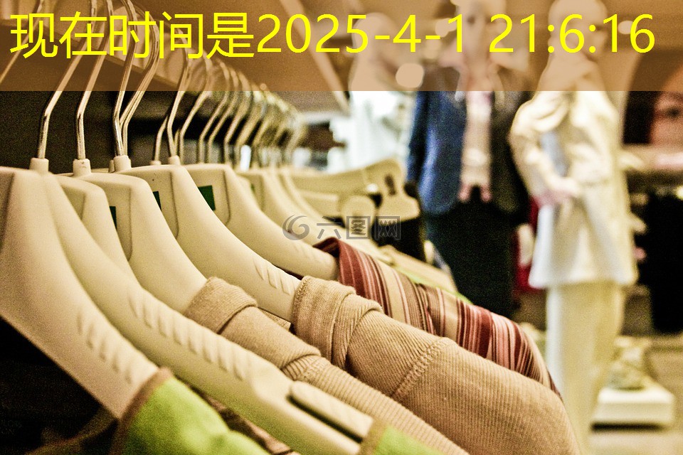 j9九游会总部：招展启动！第二十一届CLG上海园林展向心而行！