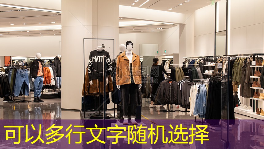 九游会j9俱乐部：绿色低碳主题解读：这些金句直接用在写作！