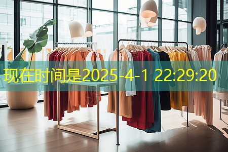 j9九游会：太阳能光伏花：智慧厂区的绿色明珠，能源与美学的完美融合