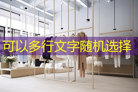 j9九游会总部：HKU香港大学园林建筑面试如何脱颖而出？看这里！