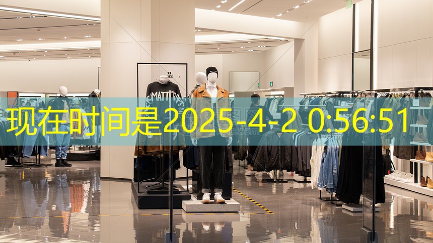 九游会j9俱乐部：成都人居江岸林语实地探房-人居江岸林语质量、绿化、物业服务如何？