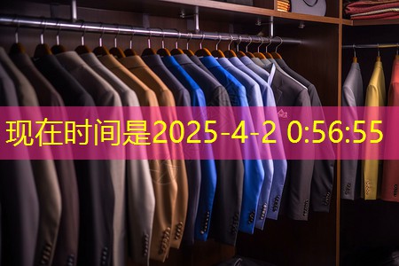 太阳能光伏花：智慧厂区的绿色明珠，能源与美学的完美融合