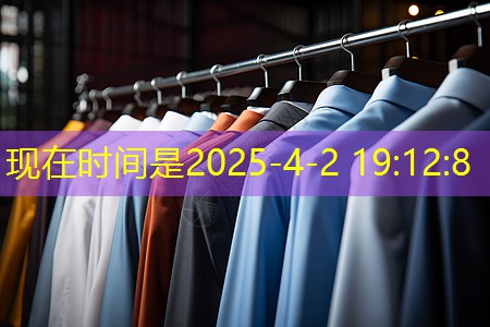 j9九游会第一品牌：太阳能光伏花：园区绿化的新宠儿，环保节能的智慧之选