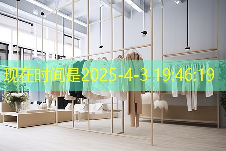 j9九游会官网：成都人居江岸林语实地探房-人居江岸林语质量、绿化、物业服务如何？