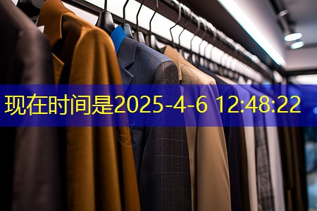 j9九游会第一品牌：太阳能光伏花：园区绿化的新宠儿，环保节能的智慧之选