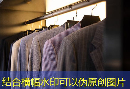 成都人居江岸林语实地探房-人居江岸林语质量、绿化、物业服务如何？