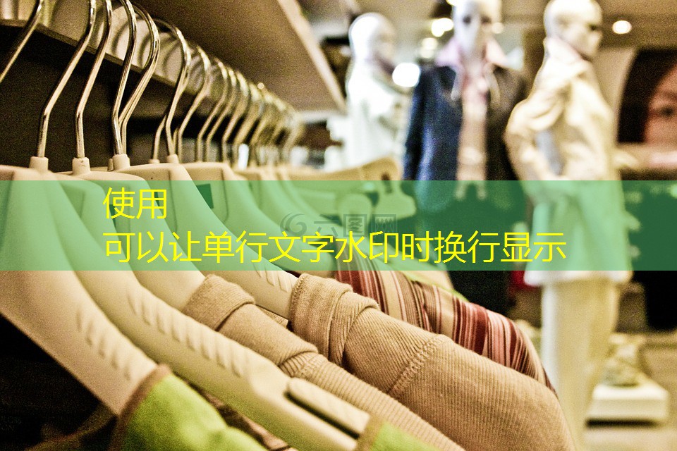 商住小区绿化工程承包合同范本