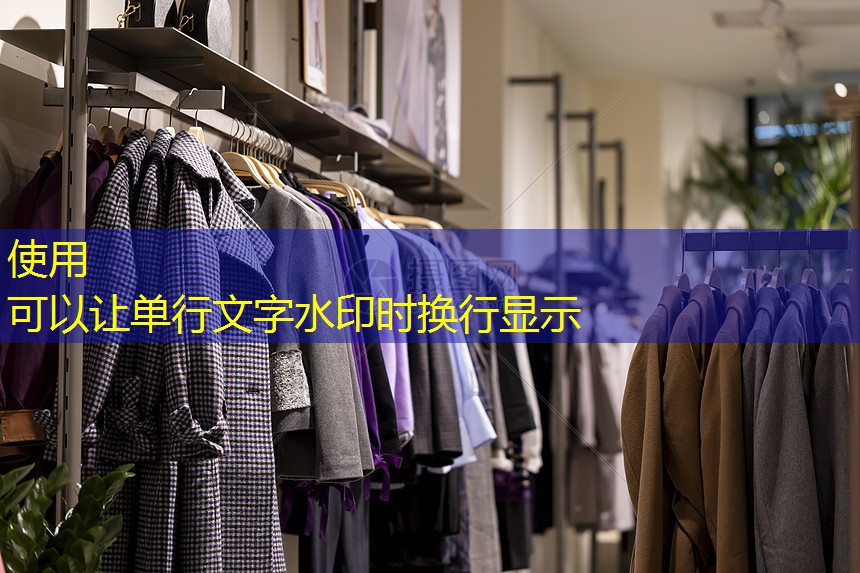 九游会j9俱乐部：龙泉湾一期绿化工程项目