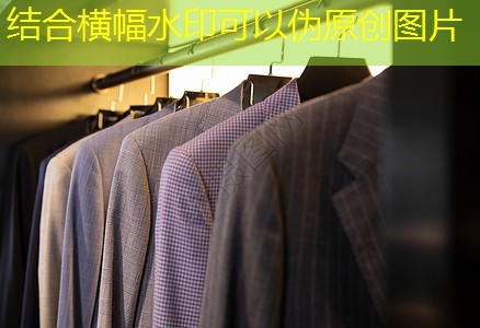 j9九游会总部：绿化工程违规处理办法有哪些
