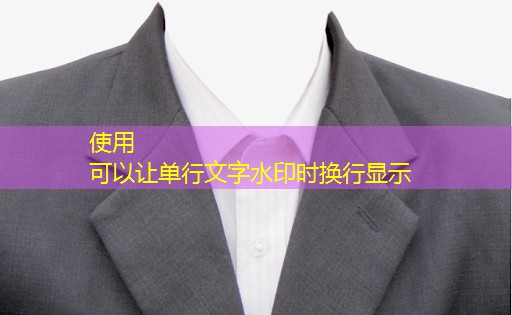 j9九游会第一品牌：央视新闻关于园林绿化工程前景