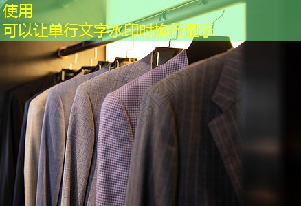 j9九游会集团：去哪承接绿化工程工作呢