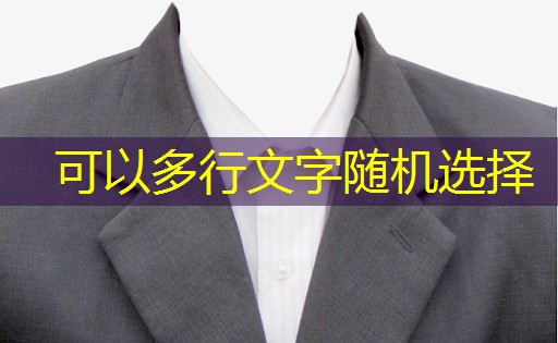 九游会 - 真人游戏第一品牌登陆：浅谈园林植物造景的理念.docx