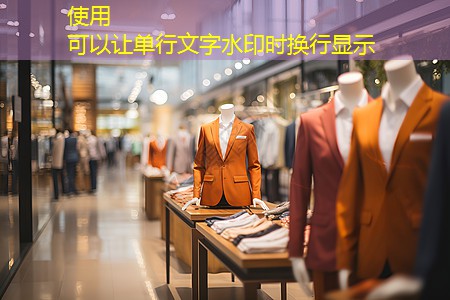 j9九游会：工程营地园林景观设计方案