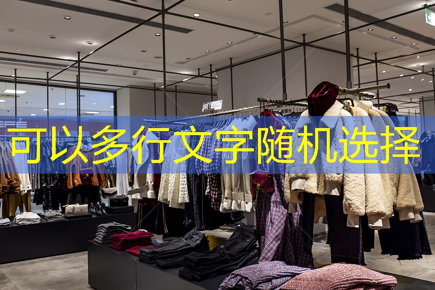 九游会j9俱乐部：永年赵都壹号院绿化工程