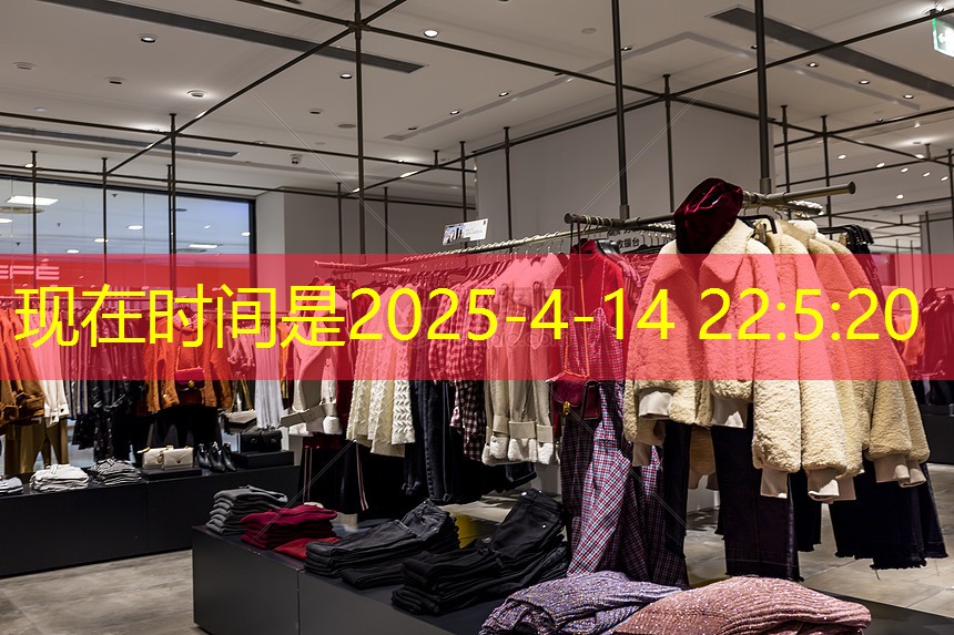 九游会·J9：成都城投置地翡玥蘭庭实地探房-城投置地翡玥蘭庭质量、绿化、物业服务如何？