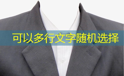 j9九游会官网：成都城投置地翡玥蘭庭实地探房-城投置地翡玥蘭庭质量、绿化、物业服务如何？