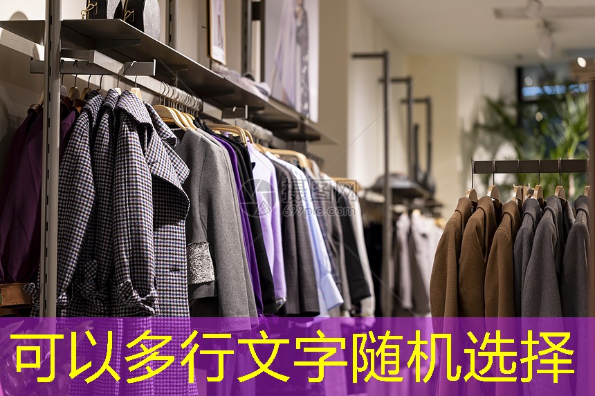 j9九游会集团：HDPE园林绿化管的性能优点与应用领域
