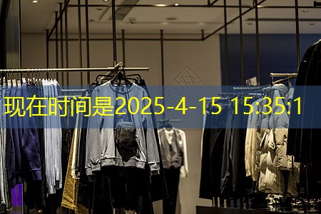 九游会·J9：成都龙湖三千云锦实地探房-龙湖三千云锦质量、绿化、物业服务如何？